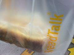 -BreadTalk面包新语·烘焙蛋糕(东方宝泰广场店)