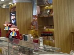 -芦庄子桂顺斋(和平路总店)