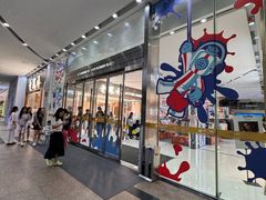 -五月花商业广场(中山五路店)