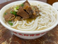-陈光记烧腊店(罗保博士街店)