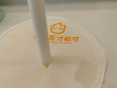-CoCo都可(南京珠江路店)