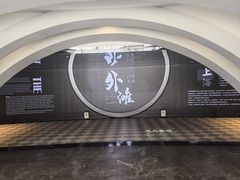 -上海市外滩历史纪念馆