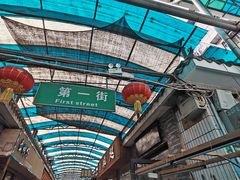 -武汉花鸟市场