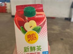 -新码头街九龙城渡轮码头(轮渡站)