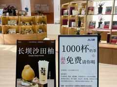 -韶关站