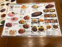 -韩礼年糕(飞虹路店)