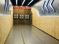 -世代星球·保龄球·镭战真人CS·团建(杨浦店)