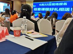 -苏州独墅湖书香世家酒店