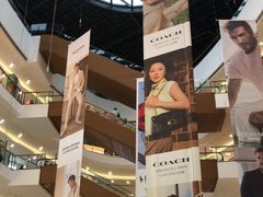 -砂之船奥莱(南京江宁店)