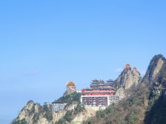 -老君山风景名胜区