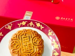 -南宁红林大酒店