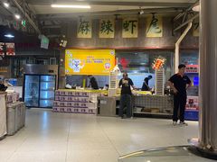 -大佬陈羊肉串(永安街店)