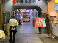 -吾悦广场(南京鼓楼店)