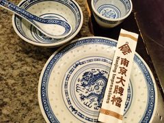 -南京大牌档(中关村领展广场店)