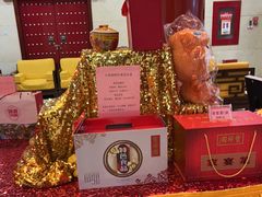 -丰泽园饭店