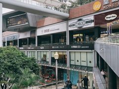 -皇庭广场(福华三路店)