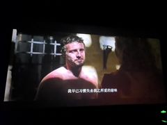 -武商摩尔影城(国广IMAX激光店)