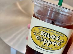 SOE&nbsp;冰美式-Kilos咖啡馆(保利珑远店)