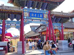 -大召寺明清一条街