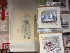 -正阳书局(西四南大街店)