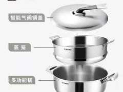 -麦凯乐(开发区店)