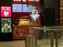 -肯德基(宁波万达店)