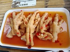 -伴山茶苑·一盏冰茶·半日山居