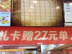 -沈阳百联购物中心(青年大街店)
