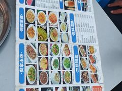 -清真·馬坡二旦烧烤(人生一串拍摄店)