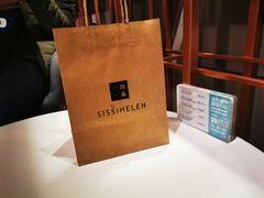 -sugarman espresso素饮糖人高新咖啡工厂