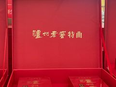 -盒马X会员店(上海森兰商都店)