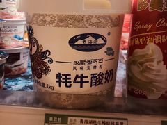 -果蔬好生活超市(东湖店)
