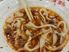 -老柴削面(向阳里店)