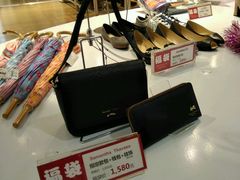 -梅龙镇广场