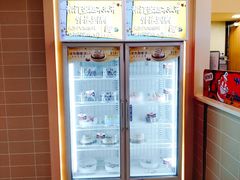 -DQ·蛋糕·冰淇淋(手工定制蛋糕长泰广场店)