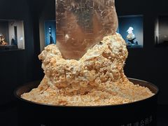 -杭州工艺美术博物馆