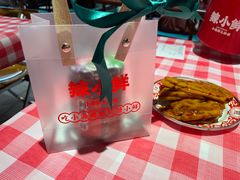 -辣小鲜·南昌大排档(船山路店)