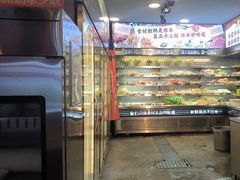 -钢管厂五区小郡肝火锅串串香(总店)