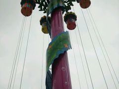 android_upload_pic-郑州方特梦幻王国