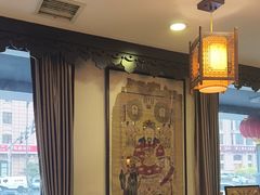 -老厨家(友谊路总店)