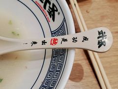 -武圣羊汤(武圣路店)