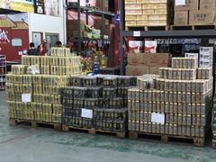 -福达坊批发城(汉阳黄金口总店)