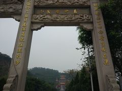 -南沙天后宫景区