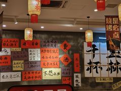 -佬缸炮江湖川菜(玉林店)