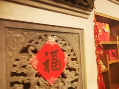-中国徽菜·徽商故里(远大店)