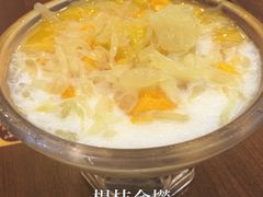 -许留山(梳士巴利道店)