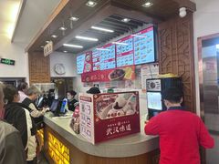 -五芳斋(中山大道总店)