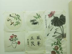 -东书房硬笔·国画·古筝·围棋·软笔·国学(新北校区)