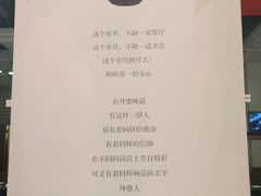 -外婆味道·云南经典家常菜(北站店)