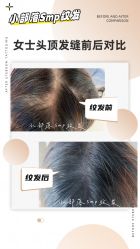-小部落•刺青•穿孔饰品•海娜纹身